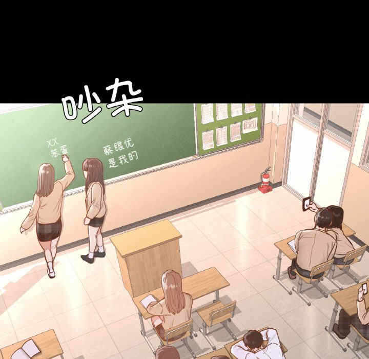 第121张