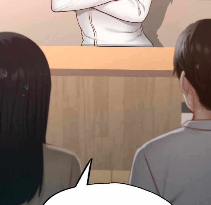 第133张