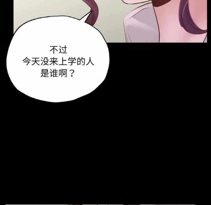 第138张