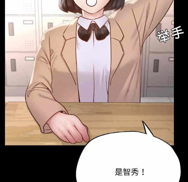第140张