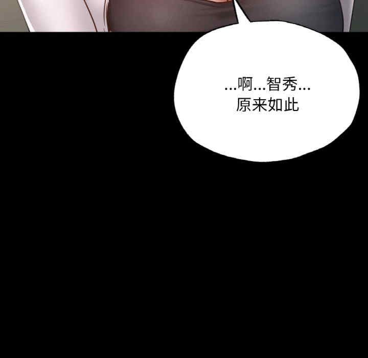 第146张