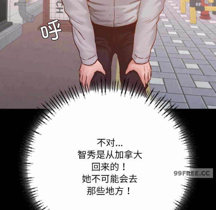 第164张