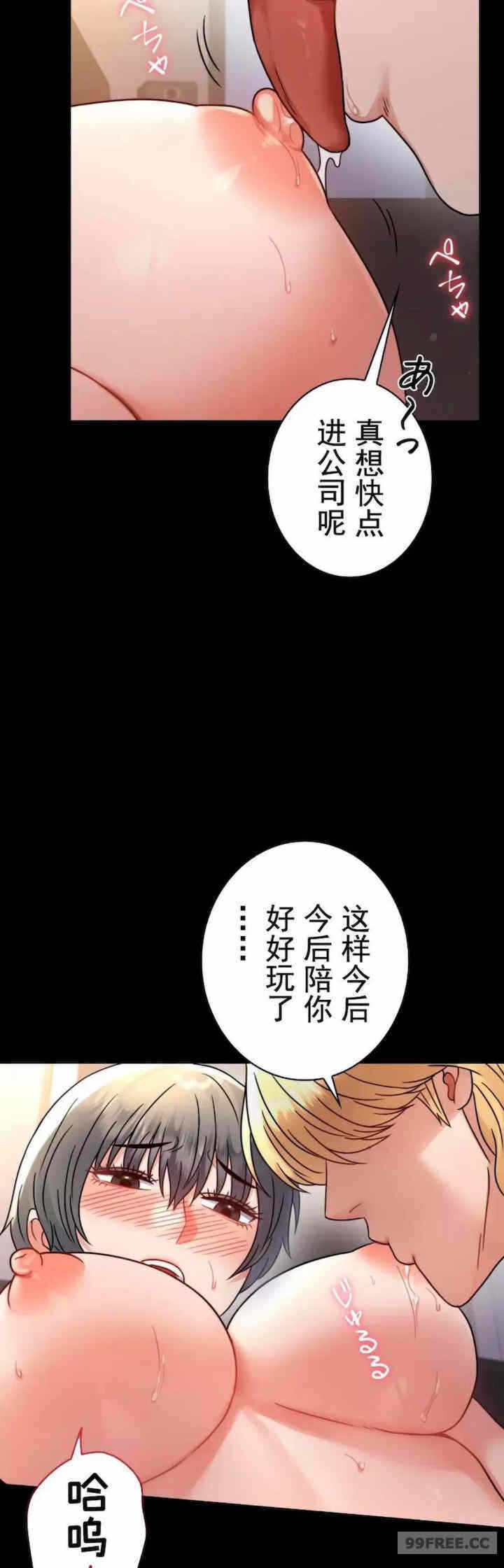 第21张