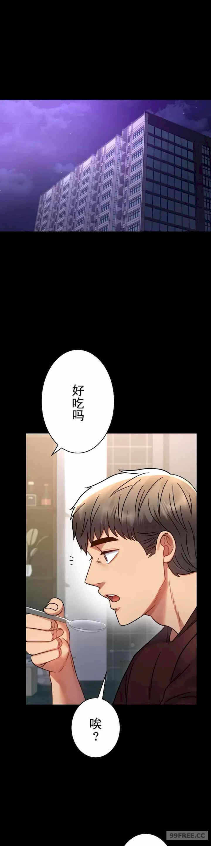 第26张