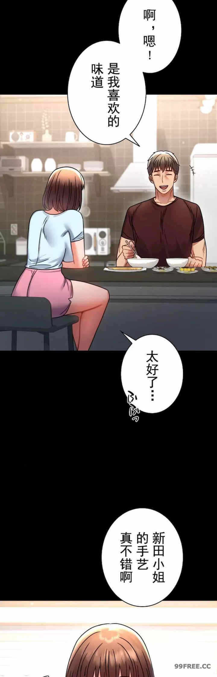 第27张