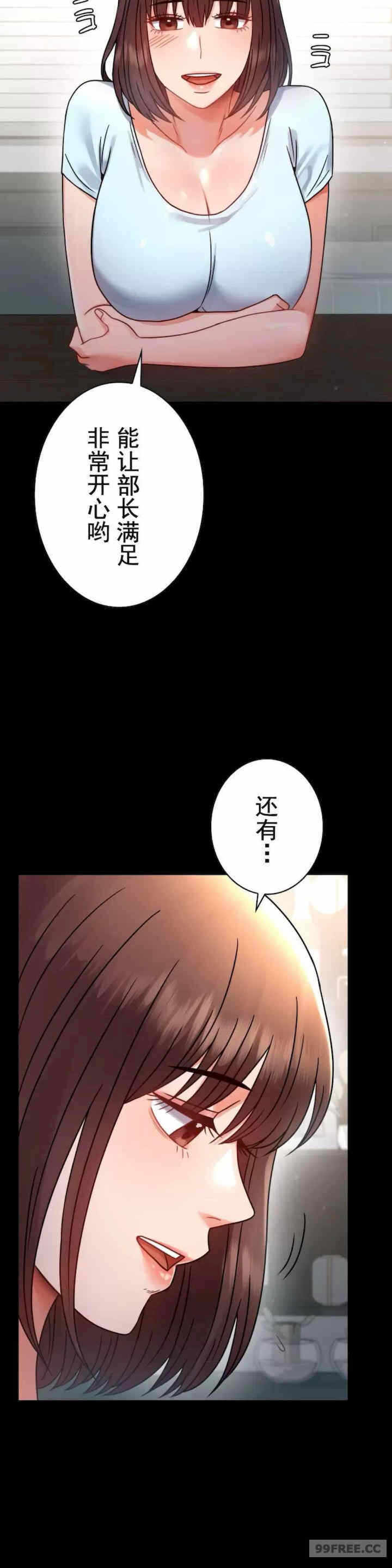 第28张