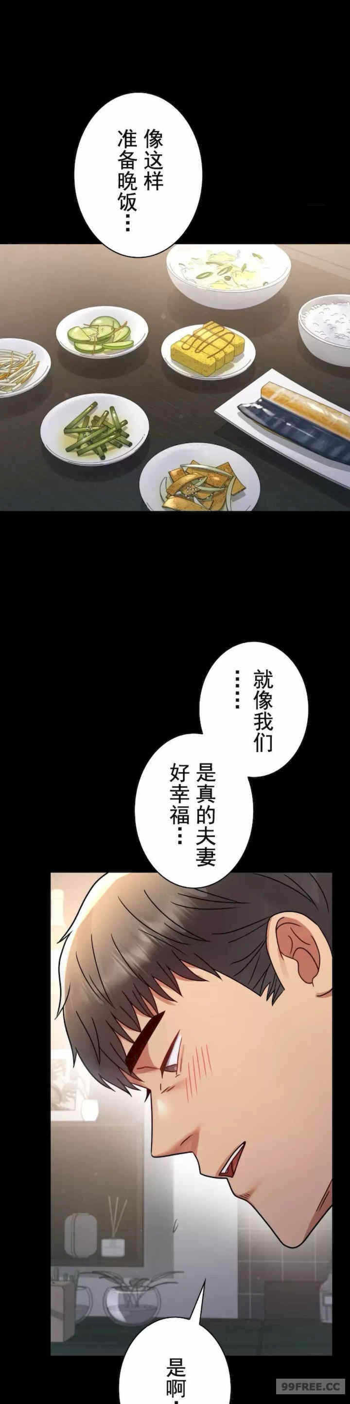 第29张
