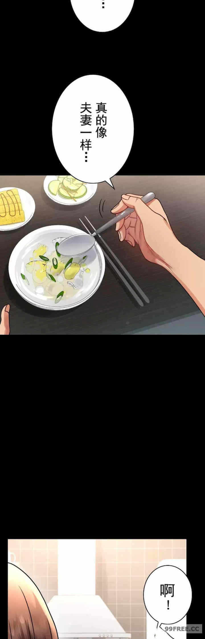 第30张