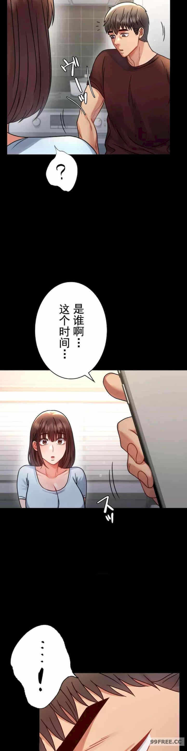 第31张