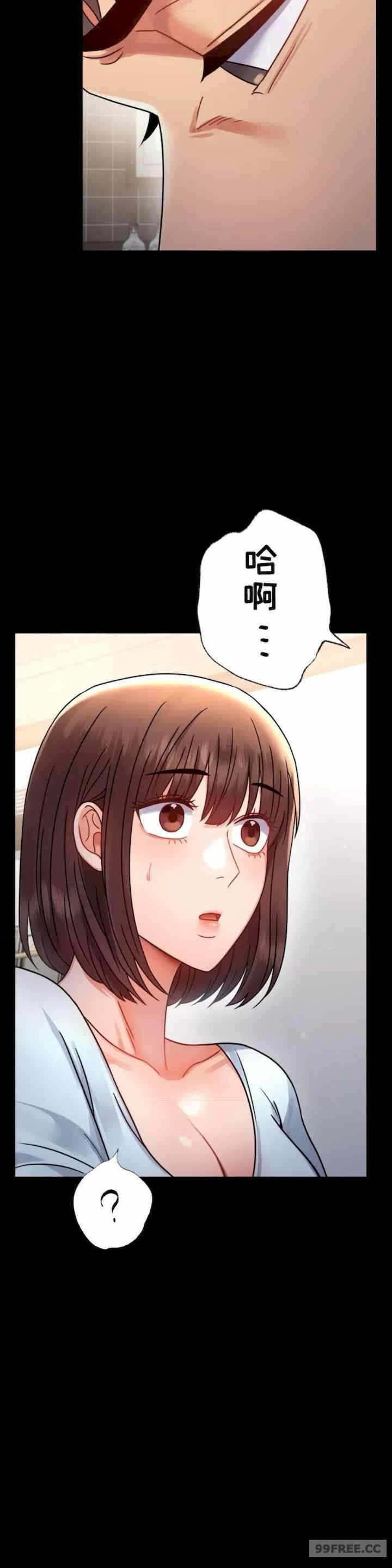 第32张