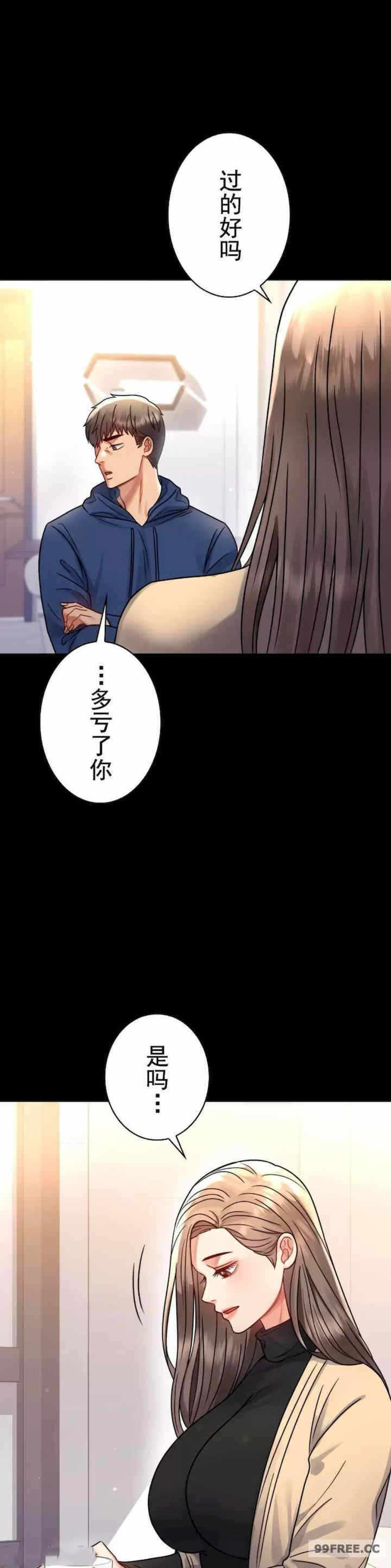第34张