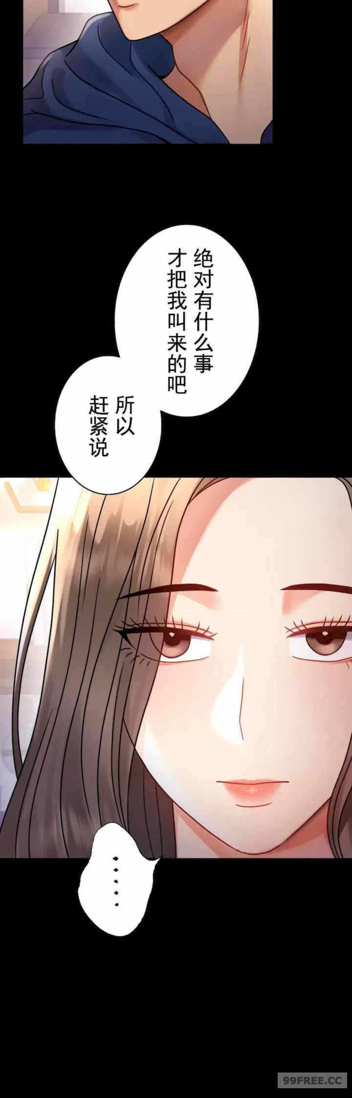 第36张