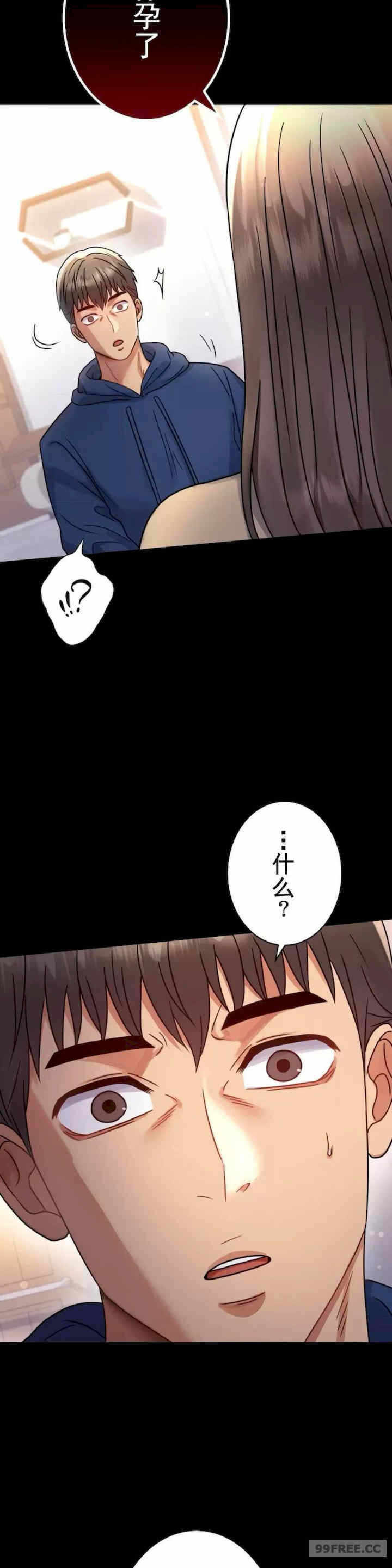 第38张