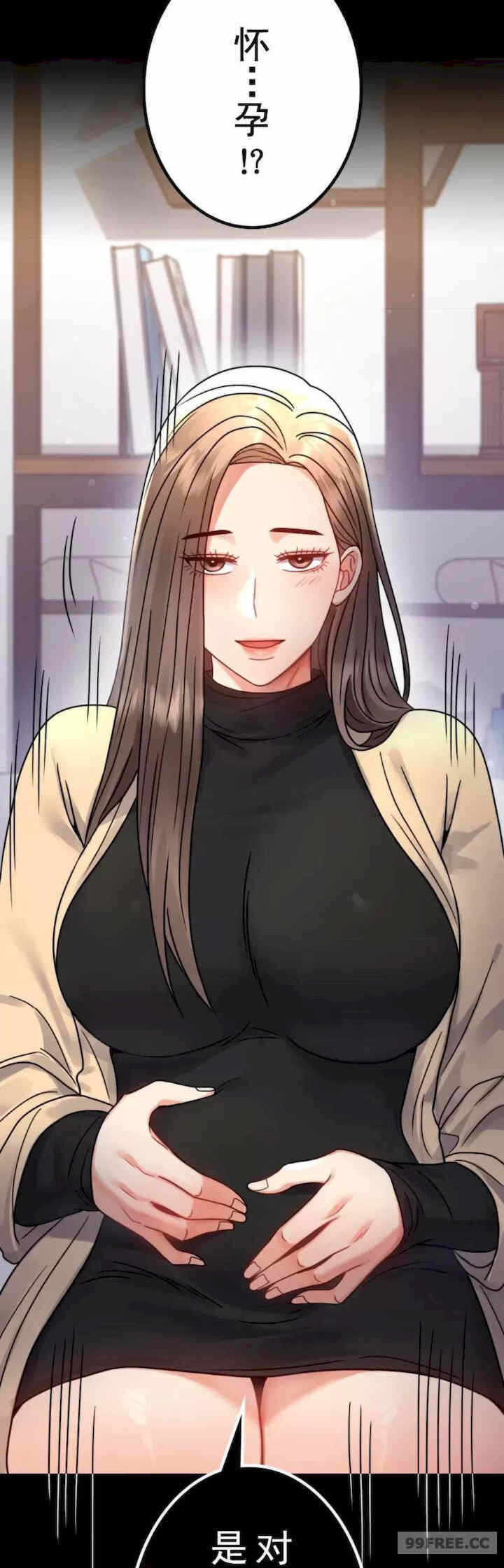 第39张