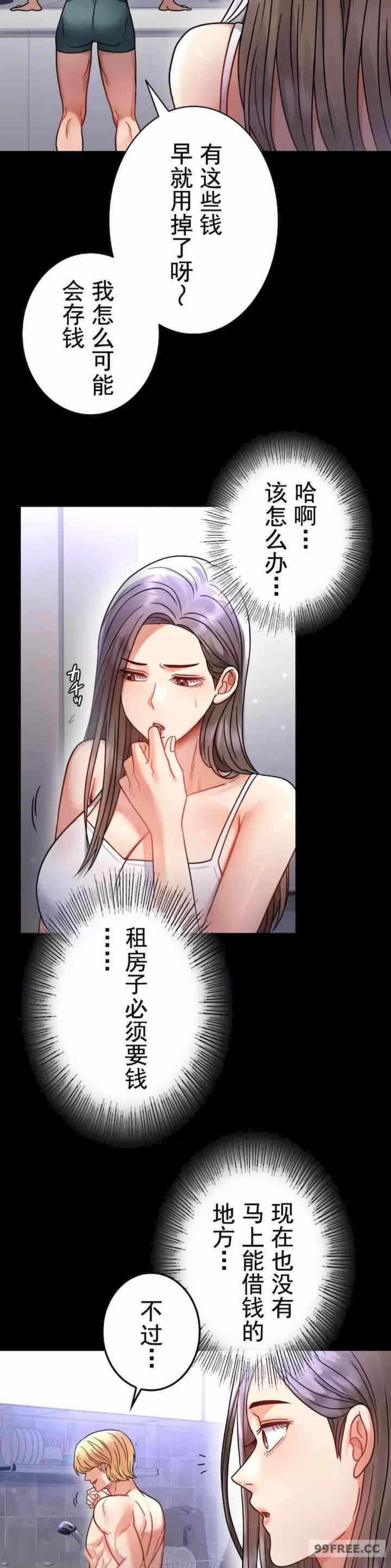 第19张