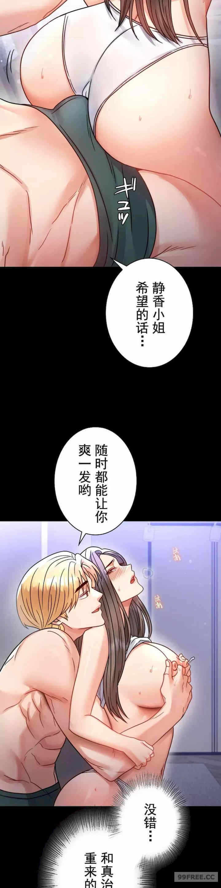 第23张
