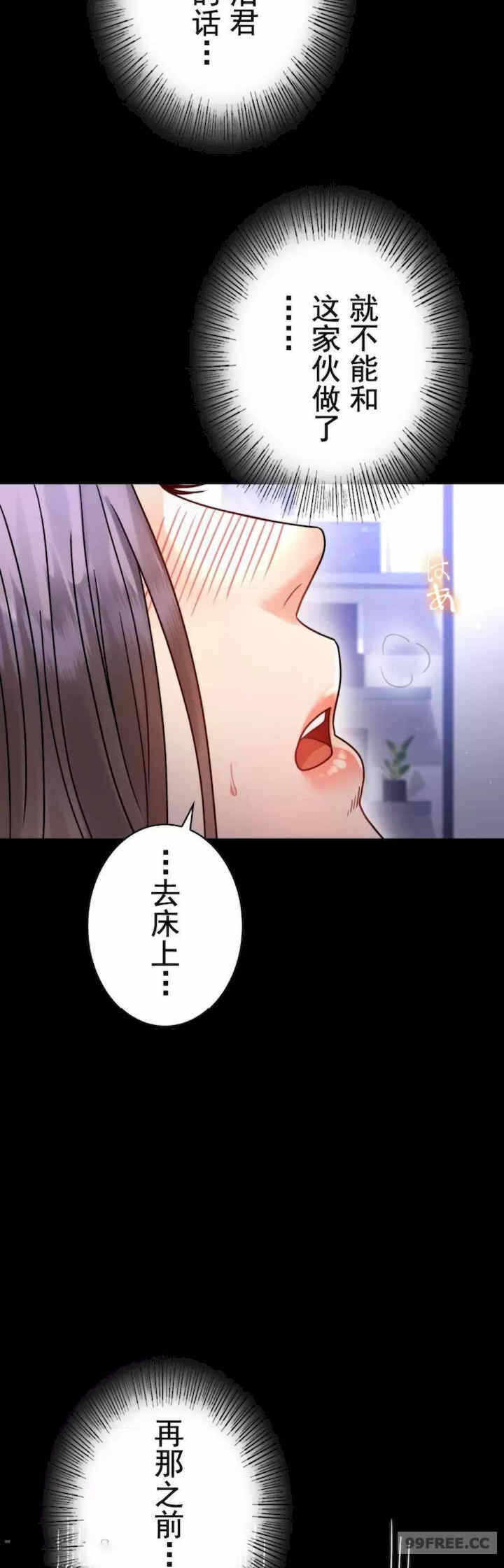 第24张