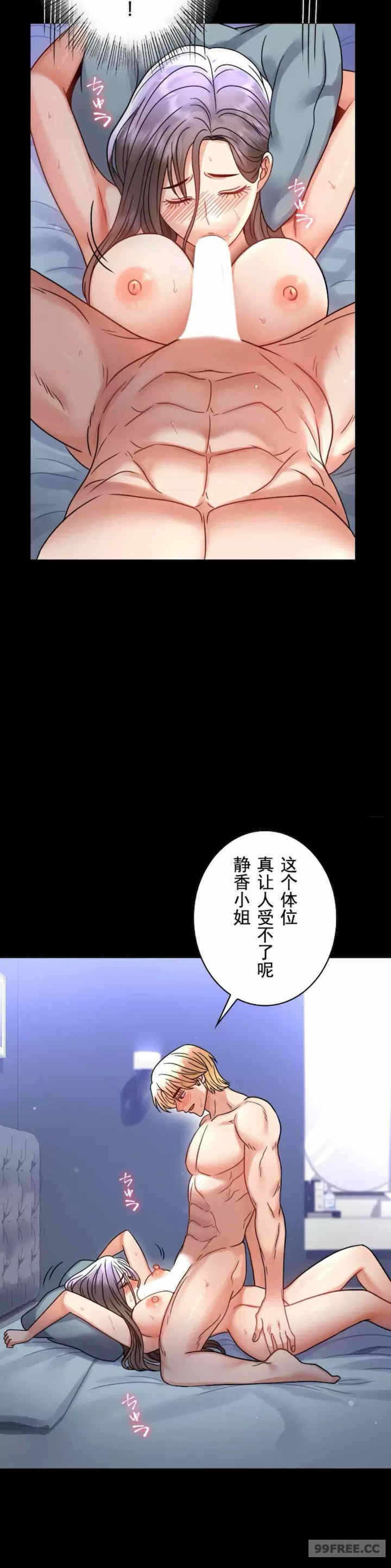 第25张