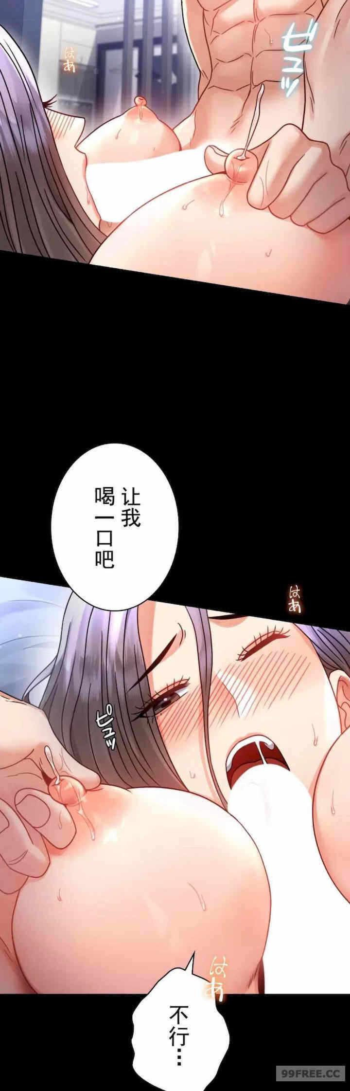 第27张