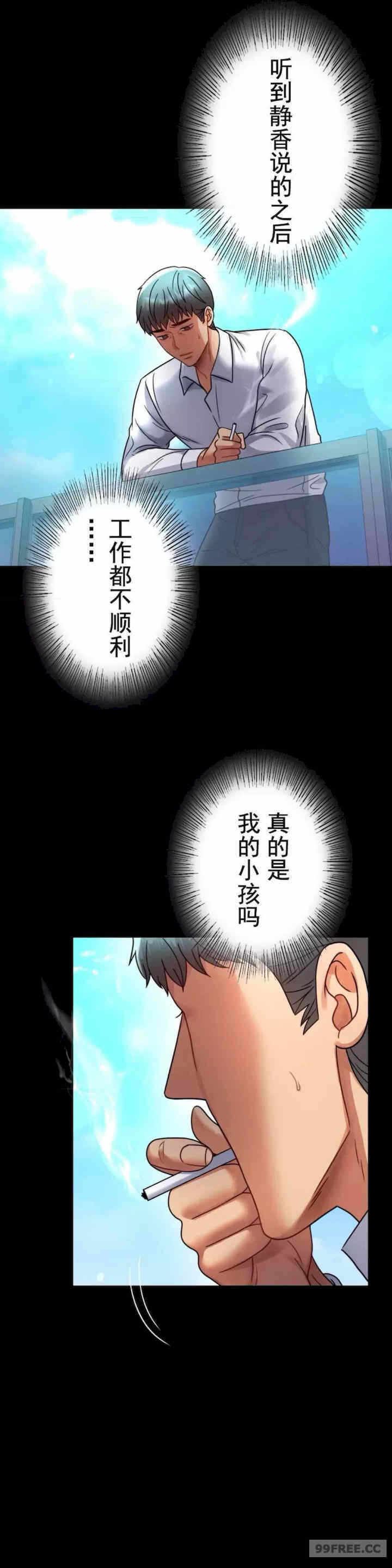 第37张