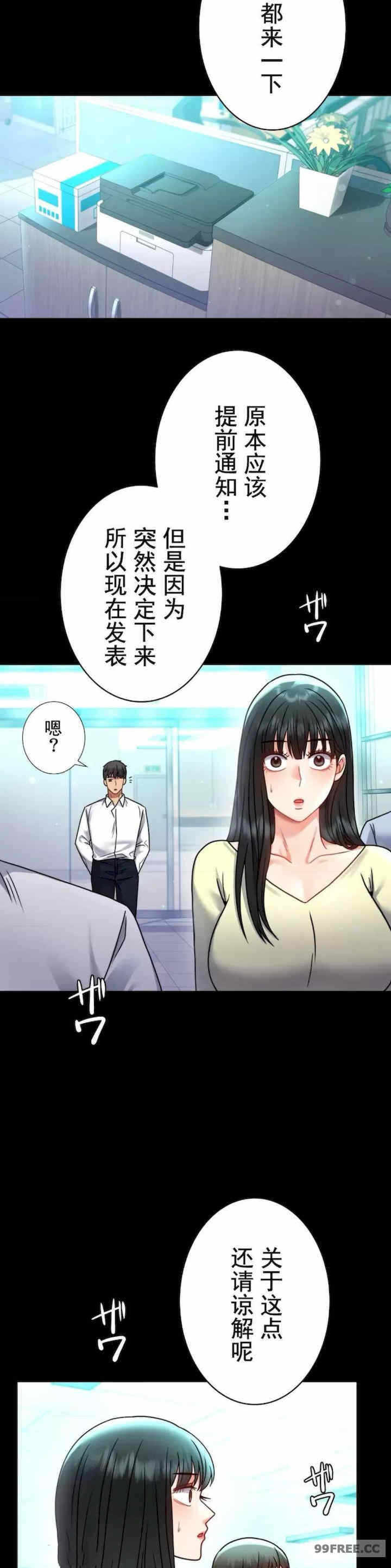 第40张