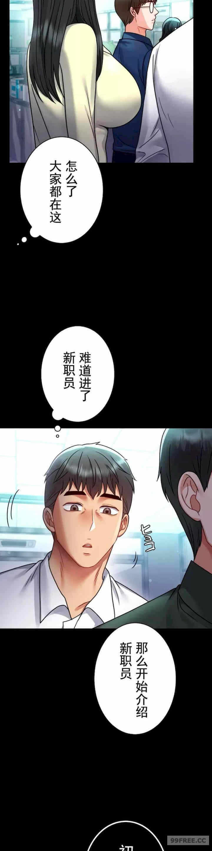 第41张