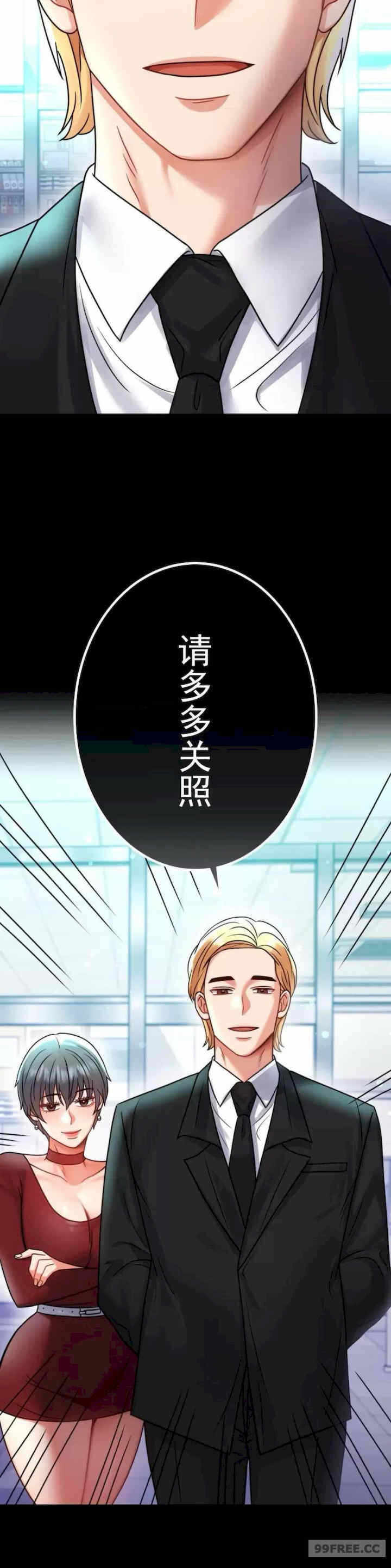第43张