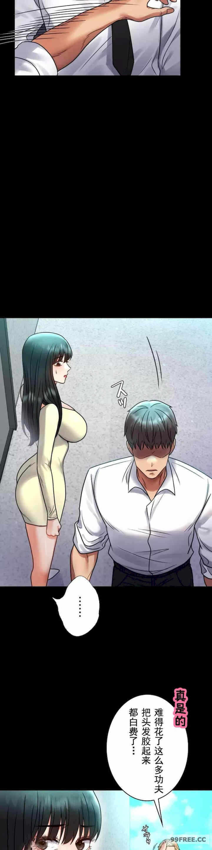 第19张