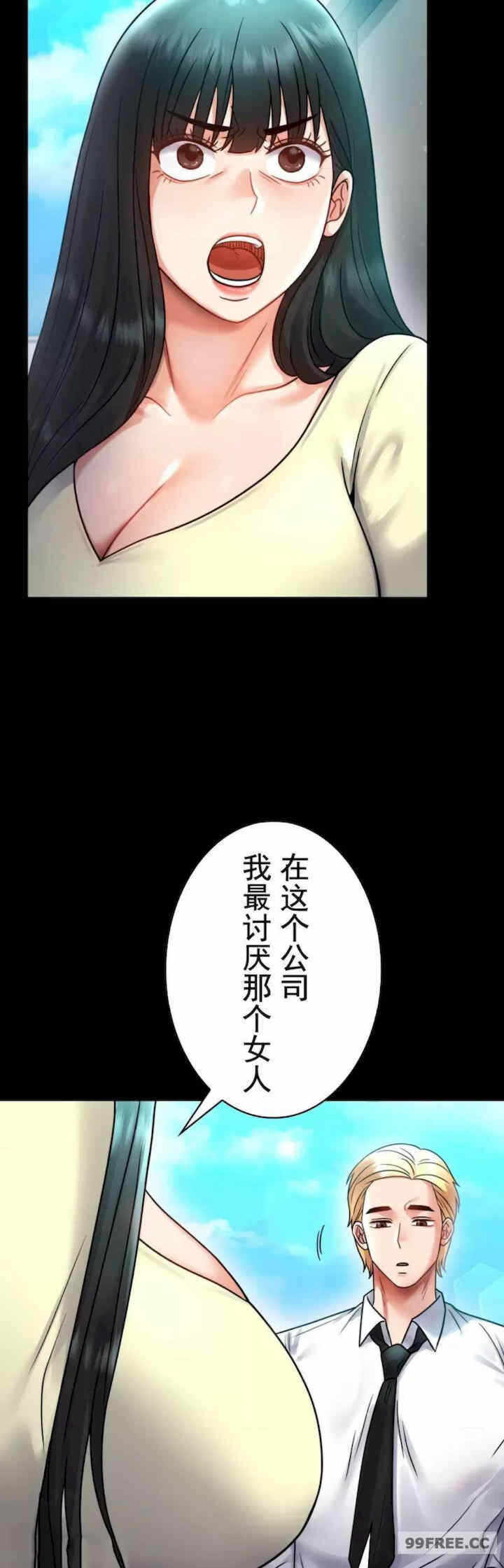 第21张