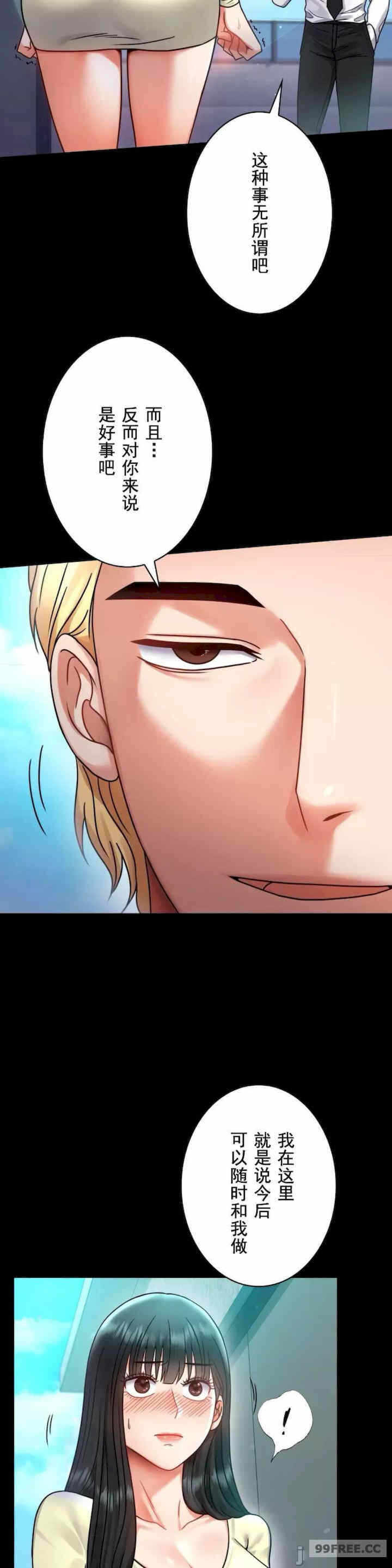 第23张