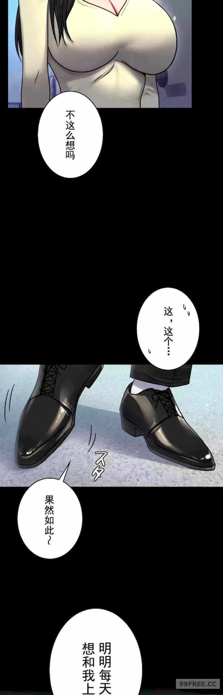 第24张
