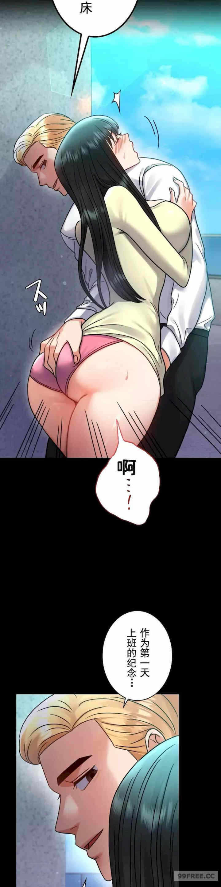 第25张