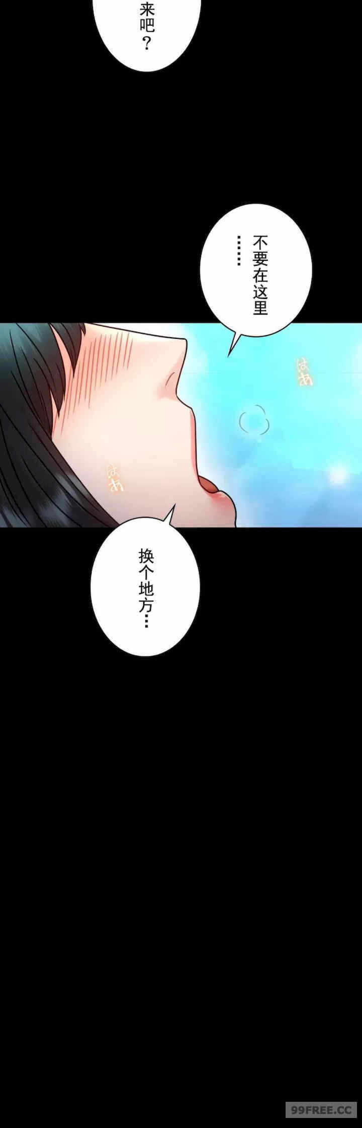 第27张