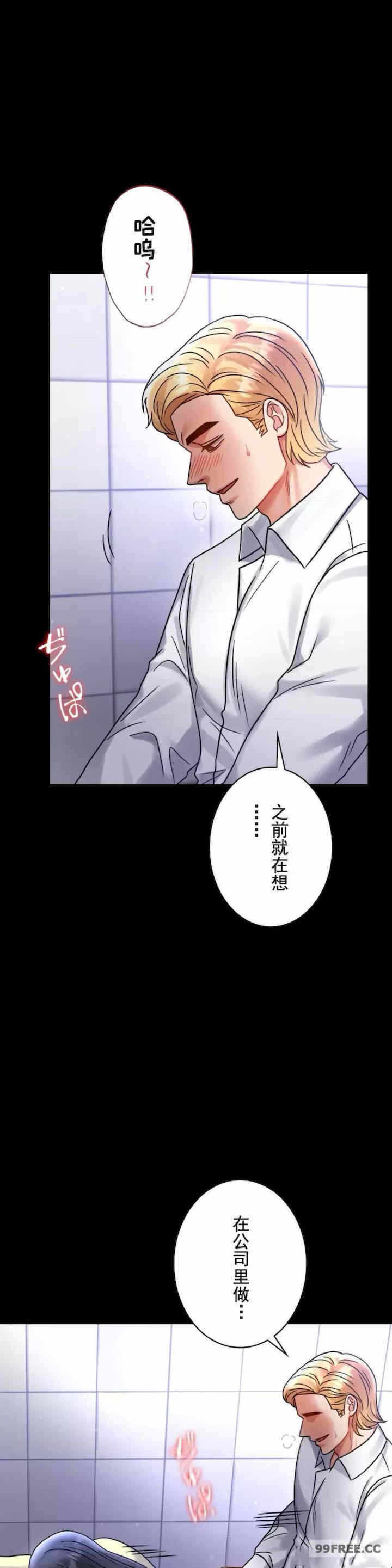 第29张