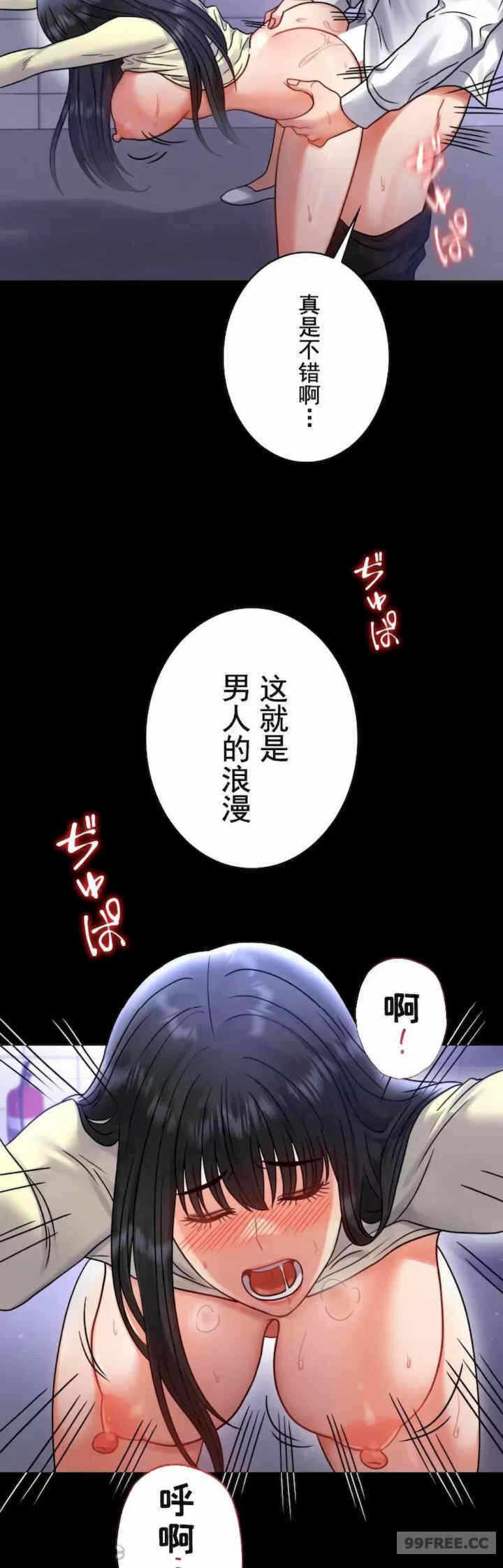 第30张