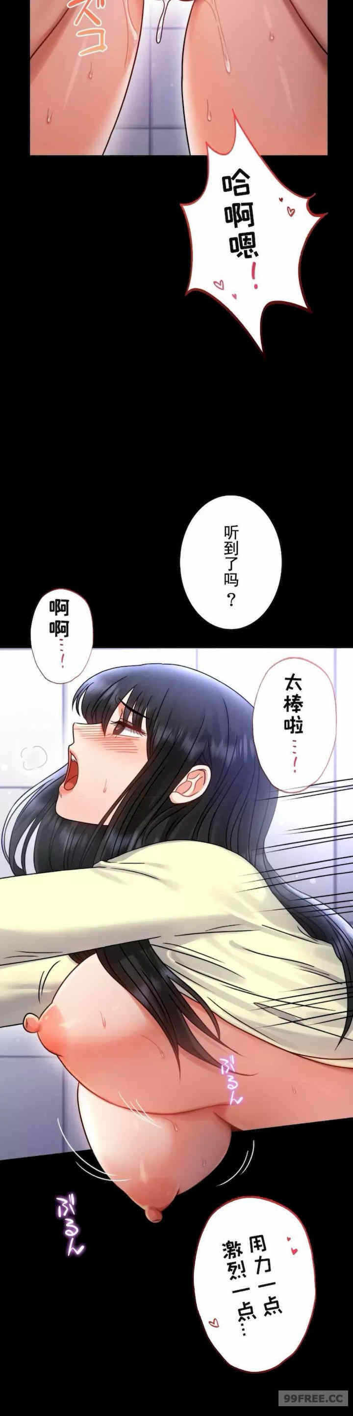 第32张