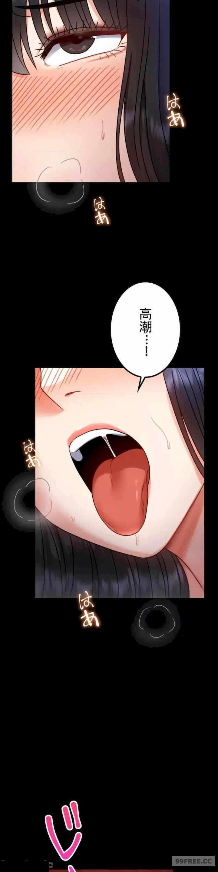 第34张