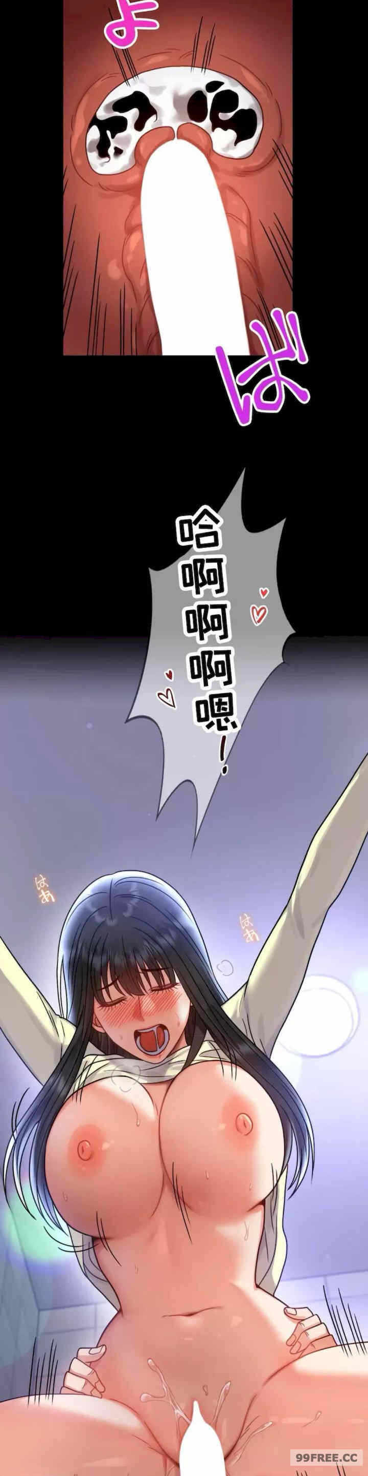 第35张