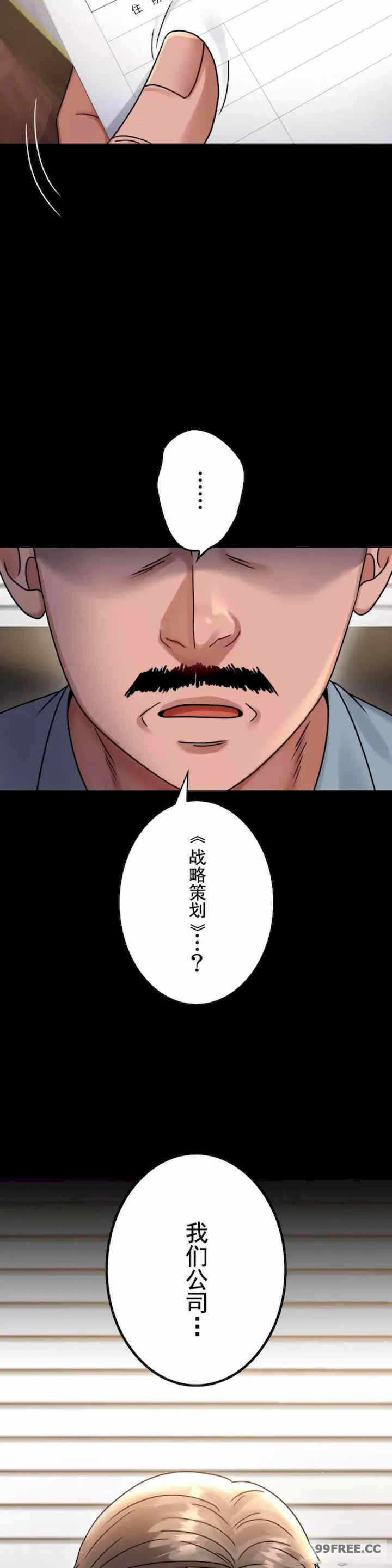 第38张