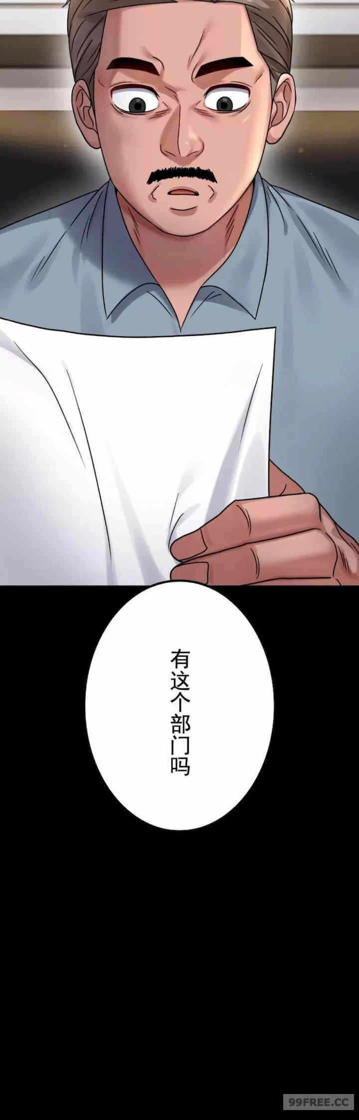 第39张