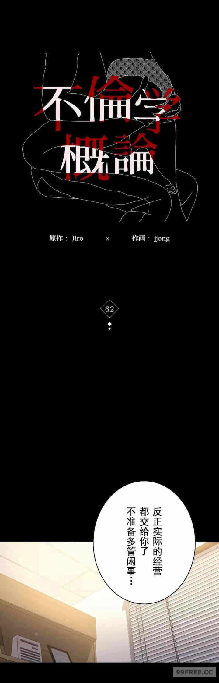 第3张
