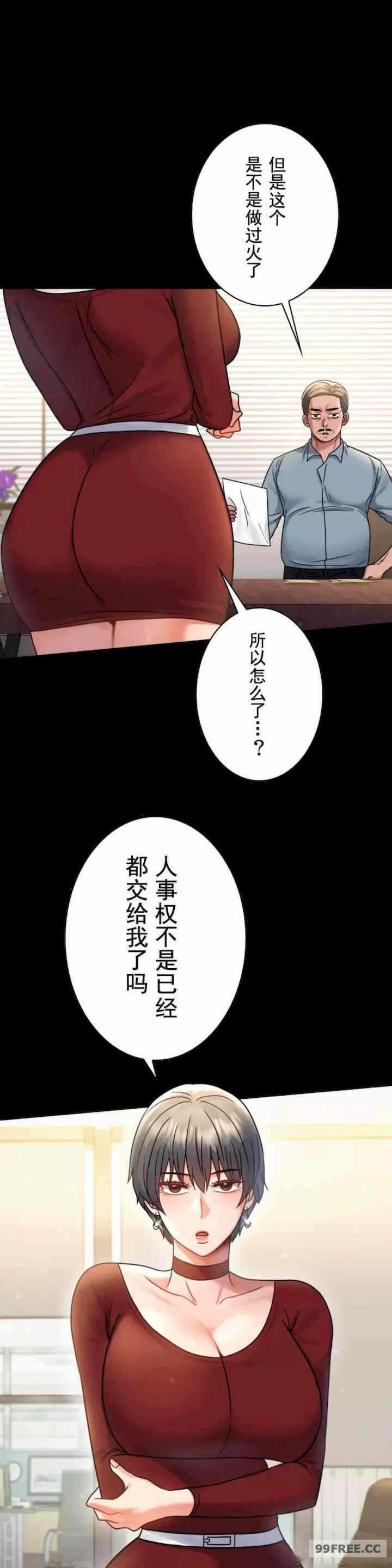 第4张