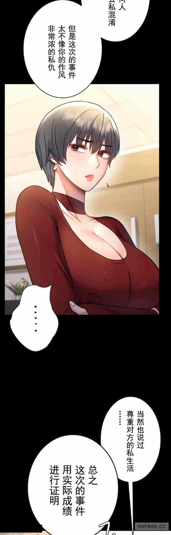 第6张