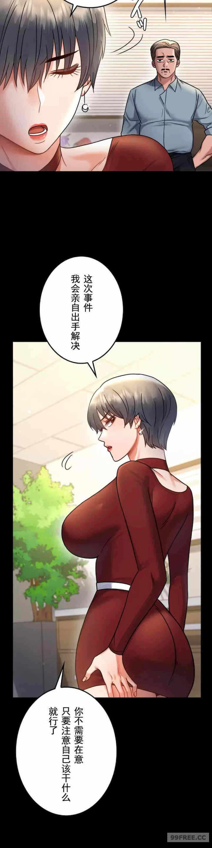第7张