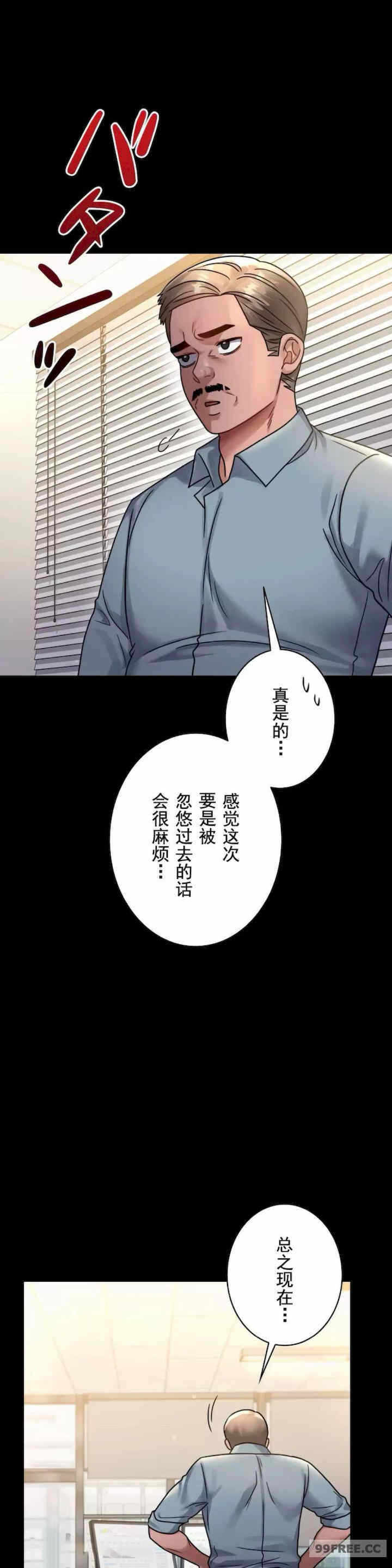 第8张