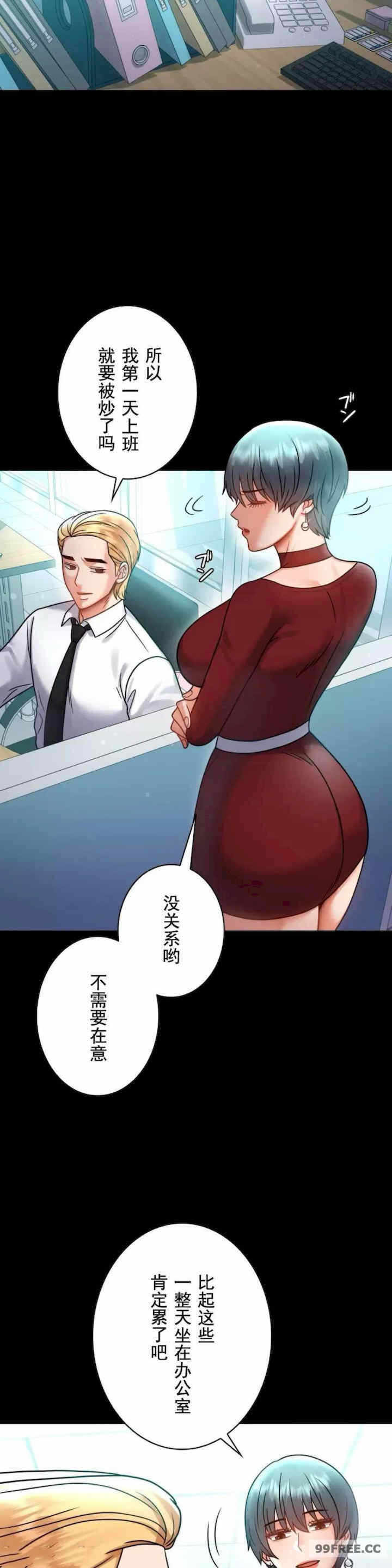 第10张