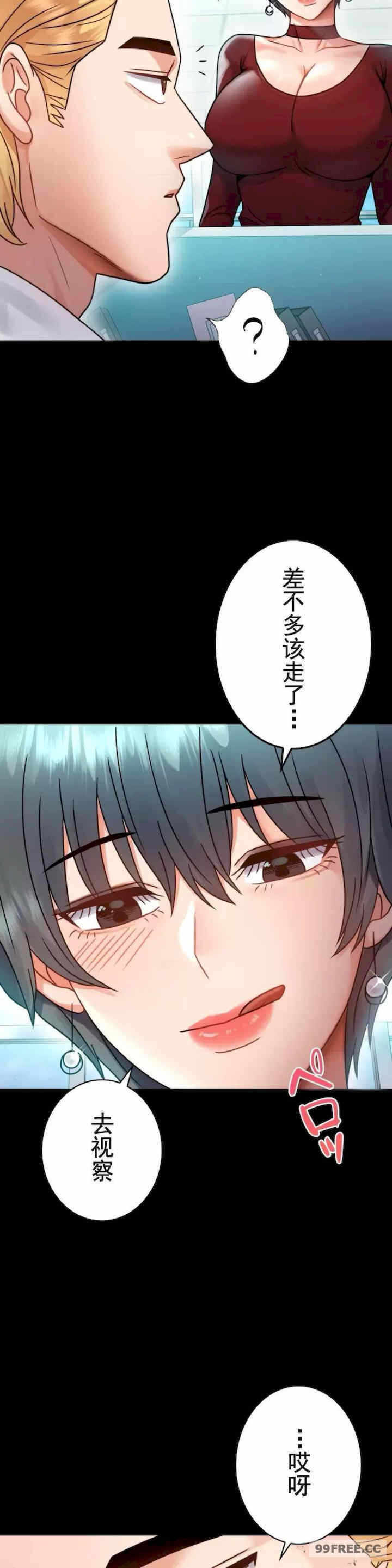 第11张