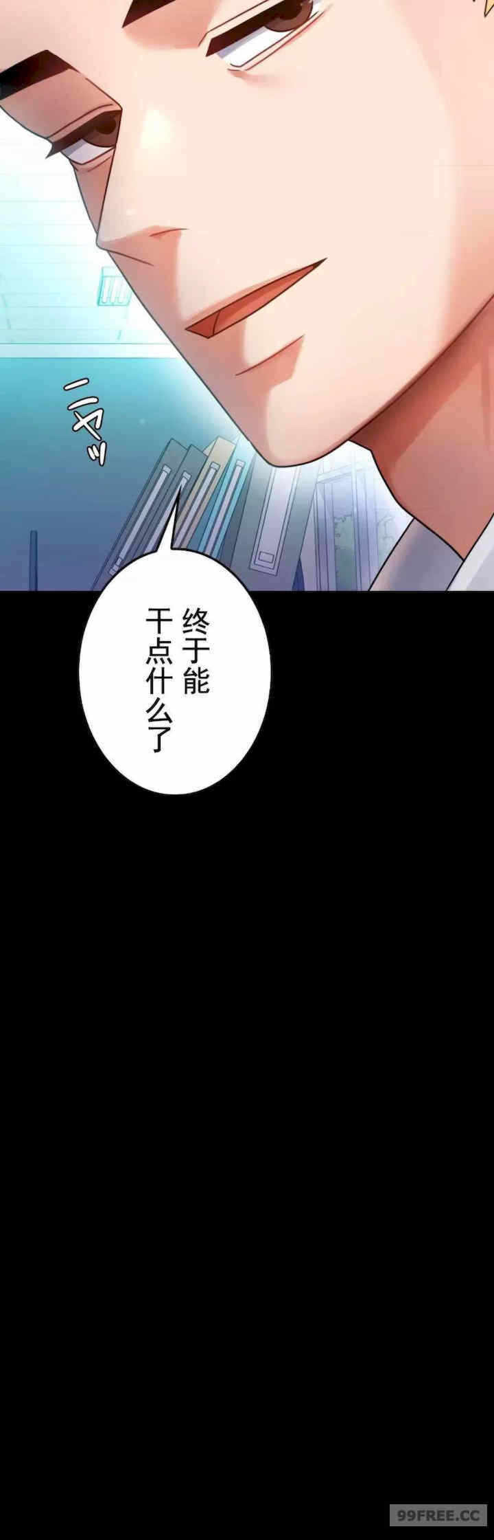 第12张