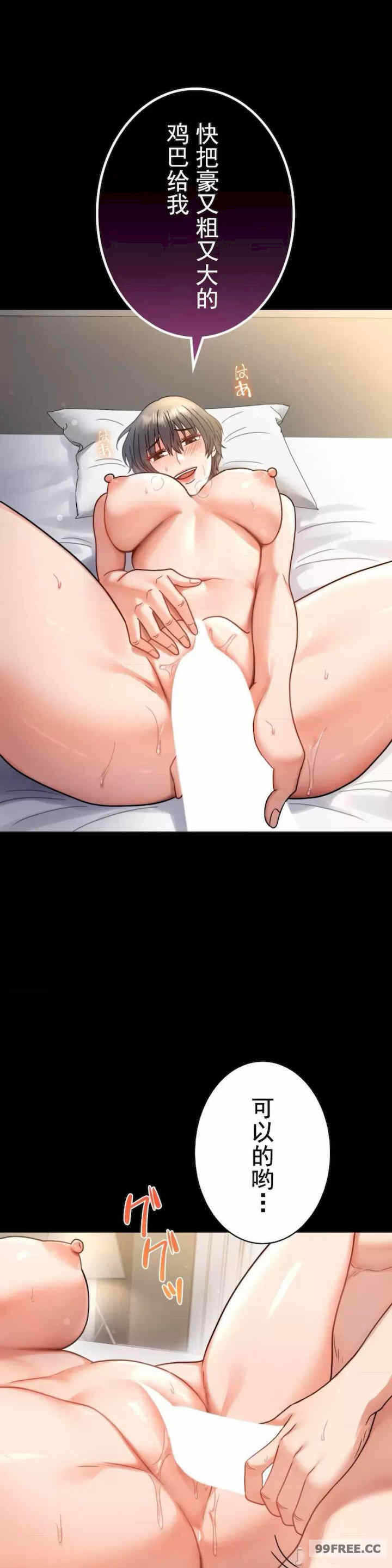 第20张
