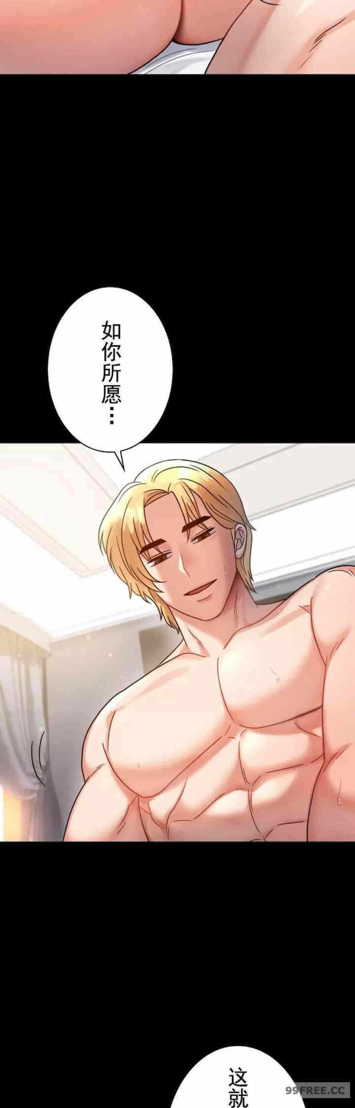 第21张
